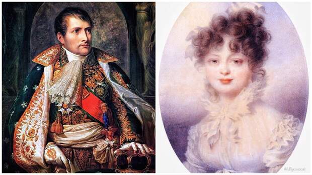 отказала Наполеону Бонапарту русская княжна Екатерина
