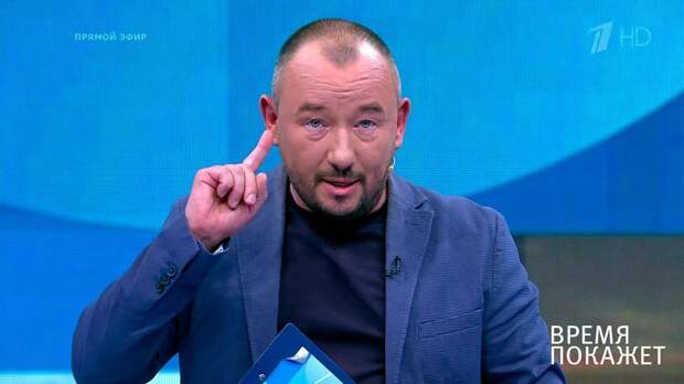Драки и мат в эфире, плевок в лицо от украинца. Почему Артем Шейнин больше не ведет "Время покажет"?