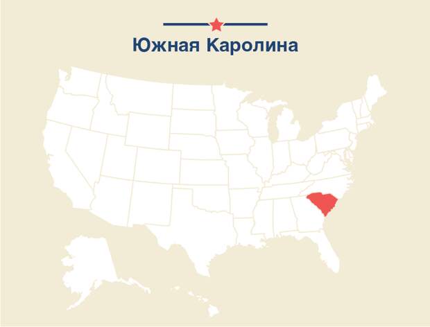 Северная каролина сша карта