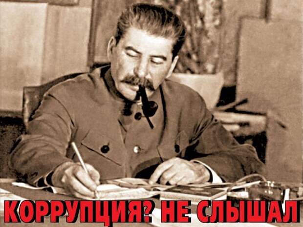 original