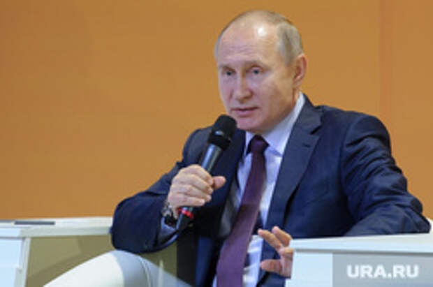 Визит Президента РФ Владимира Путина на