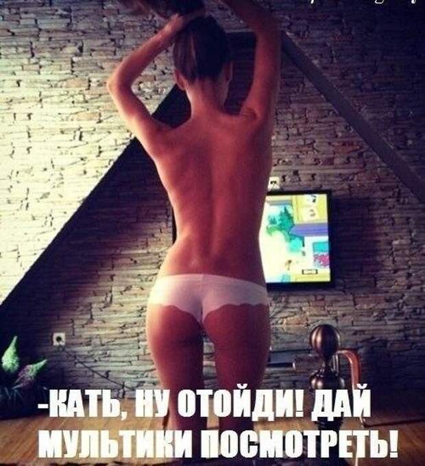 Очень смешные смс и картинки