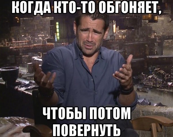 13. 13. авто, автоприколы, приколы
