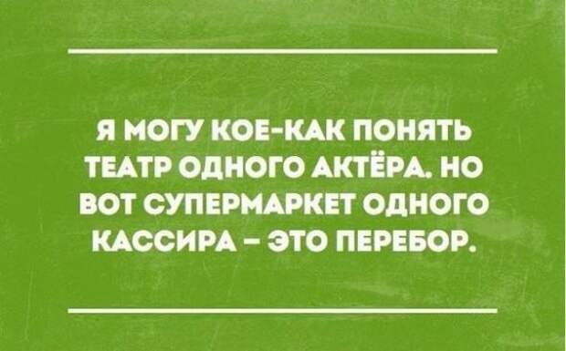 Картинки, юмор, приколы