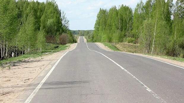 Ряд дороги. Защита в дальнюю дорогу.