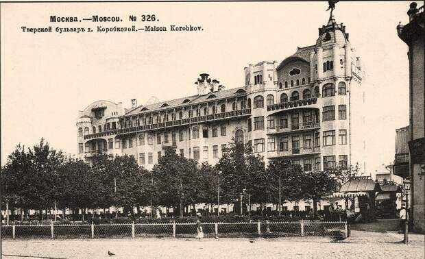 Московские птички 36