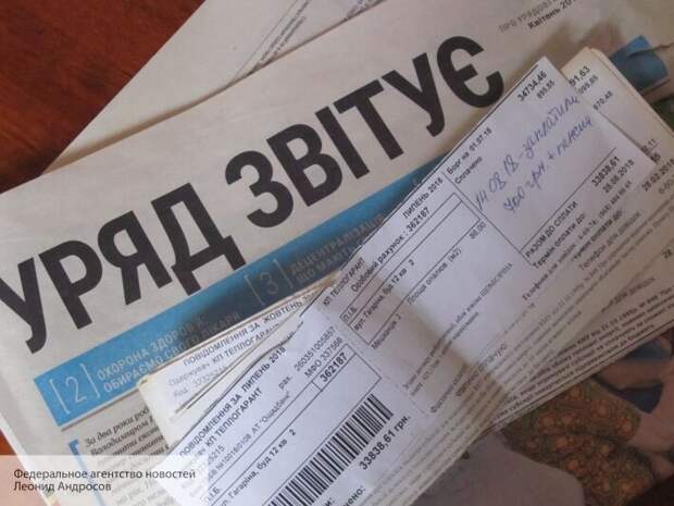Новый бюджет несет риски для украинцев: в Раде хотят урезать расходы на социалку 