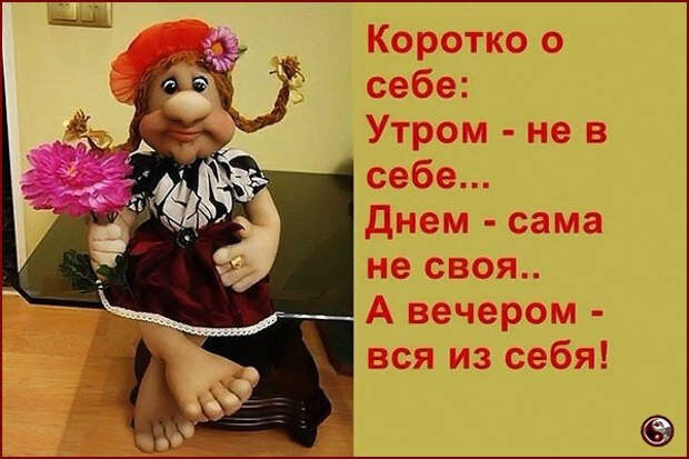 129649444_4809770_Ujensh (600x400, 208Kb)