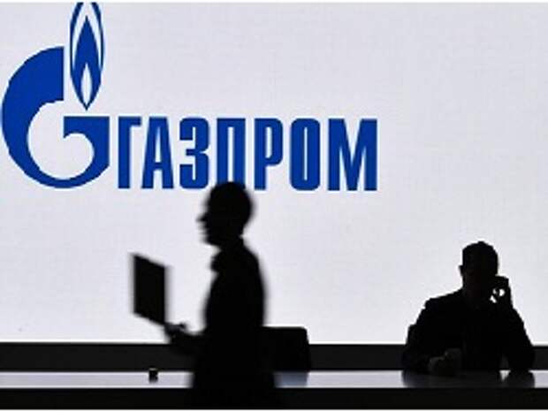 На Украине приступили к аресту активов "Газпрома"