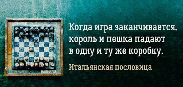 ВИннЕГРЕТ 58 ВИннЕГРЕТ 58