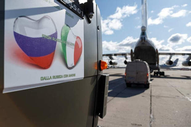 Жители Италии благодарят Россию за помощь