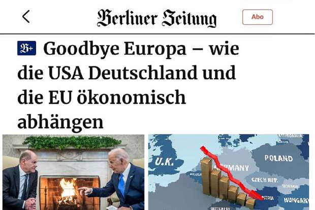 Berliner Zeitung отметила, что США уничтожают экономику ЕС