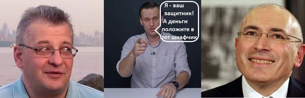 «Скважинную жидкость» Ходорковского защитит Навальный
