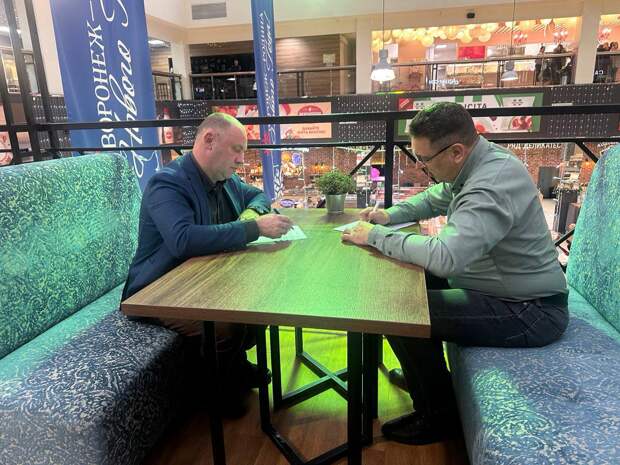 Пряники из Тульской области можно будет купить в парках Воронежа