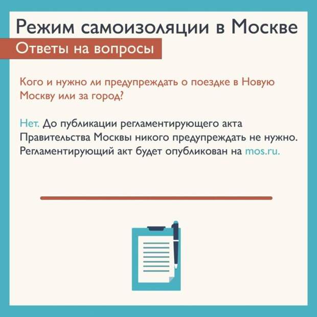 ТЗ 1 0204.jpg
