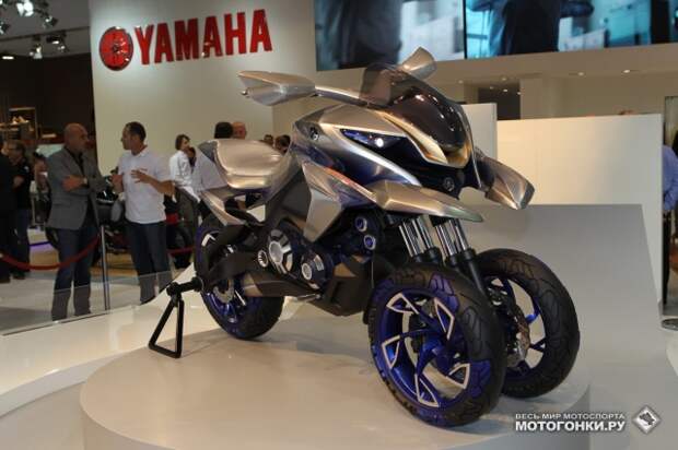 INTERMOT-2014: Yamaha 01GEN - когда двух колес не хватает... title=
