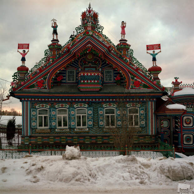 Дом кузнеца Россия, фотография, Домик в деревне