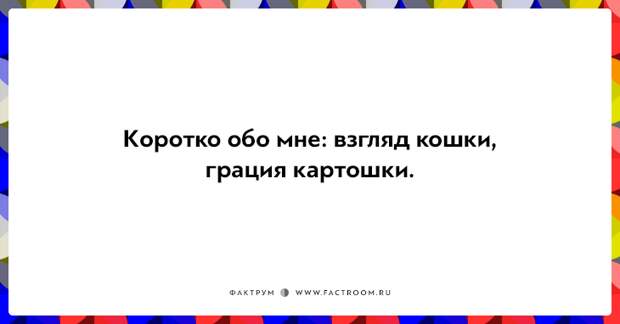 20 открыток для любителей чёрного юмора