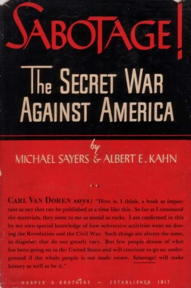 Книга Альберта Кана и Майкла Сейерса «Тайная война против США»