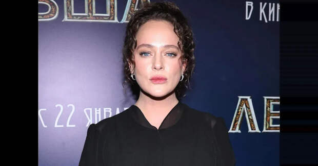 Аглая Тарасова впервые вышла в свет после суда по делу о контрабанде наркотиков