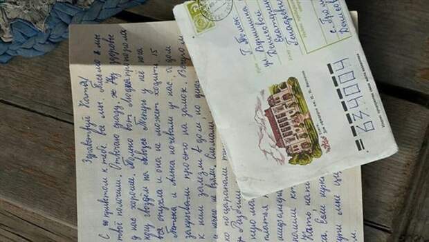 Жительница Томска получила письмо, отправленное ей 40 лет назад письмо, почта россии