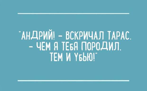 Самые смешные "Анекдоты от Отари"