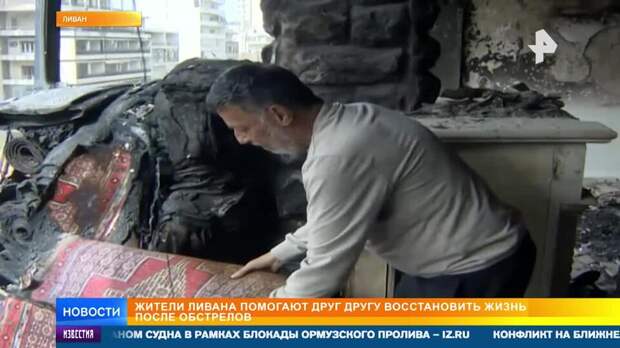 Al Mayadeen: жители Ливана помогают друг другу начать новую жизнь на руинах