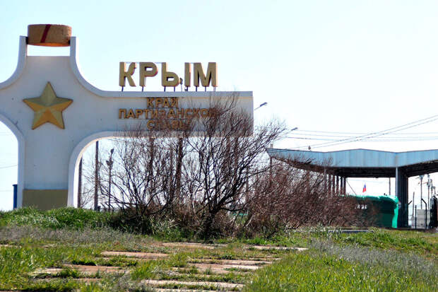 Глава парламента Крыма: в регионе не намерены вводить ограничения для туристов