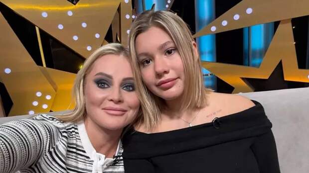 Дана Борисова положила дочь Полину в больницу из-за расстройства личности