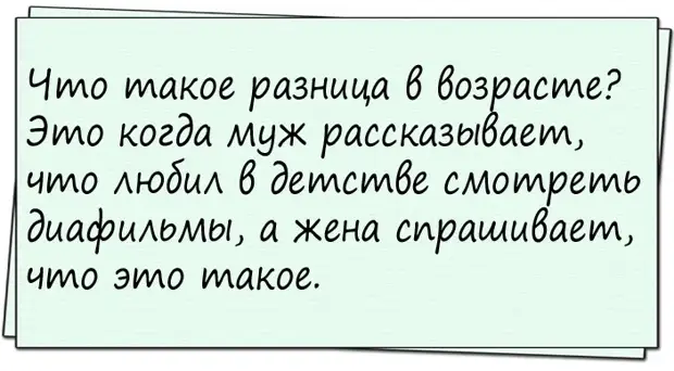 Как говорила моя бабушка: все, что нас не убивает, можно еще разок говорит, сортира, крайне, показаться, подлюка, матушка, морду, кнопка, долго, встал, думая, землю, Председатель, Приходит, стола, колхоза, треснул, корейцу, поднимаясь, вытирая