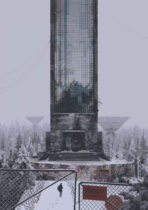 11 клевых пиксельных артов о меланхоличной России