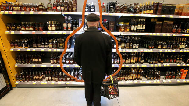 В Подмосковье ужесточат правила продажи алкоголя во дворах