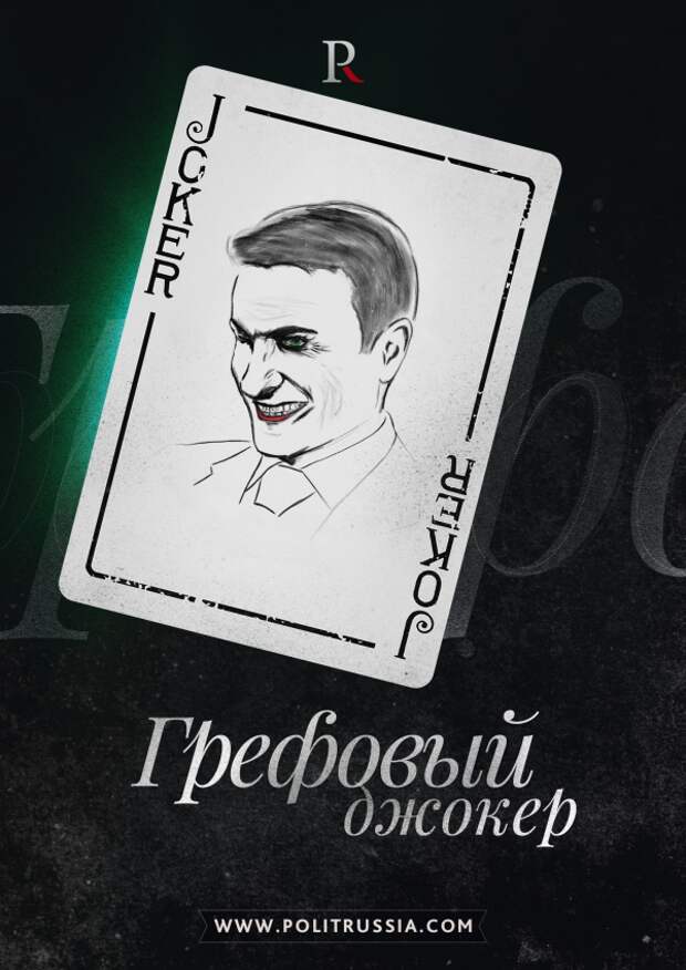 2015: Апокалипсис или ренессанс российской экономики
