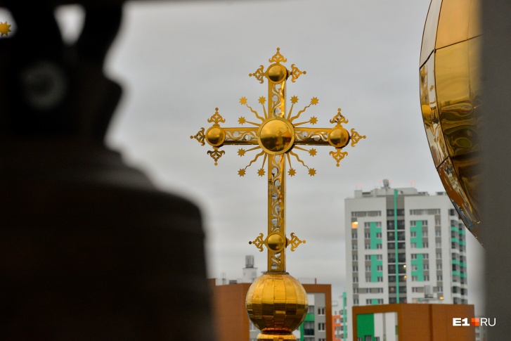 Верующие посетят шесть храмов Екатеринбурга Верующие посетят шесть храмов Екатеринбурга 