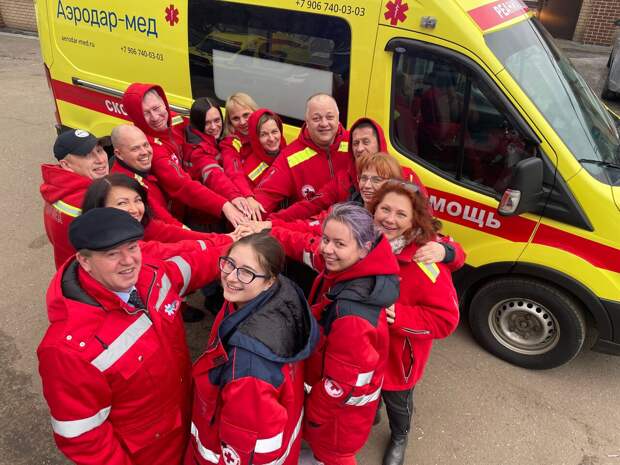 Платная скорая помощь Аэродар-Мед
