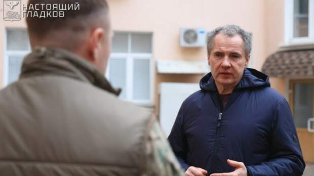 Гладков признал недостаточность мер против атак дронов в Грайворонском округе