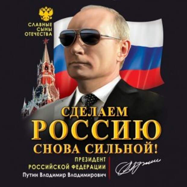 http://ru-an.info/Photo/News/2018/2018_02_12_fdfc98.jpg