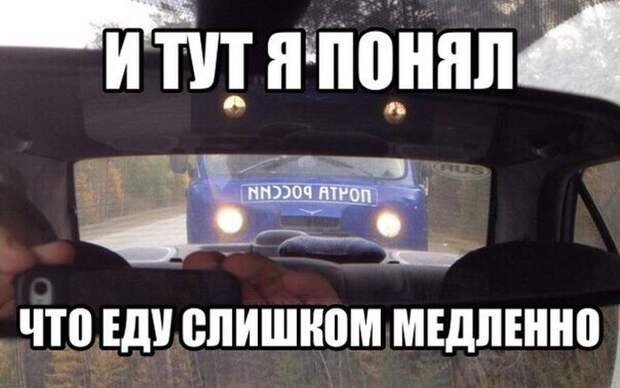 Картинки со смешными подписями картинки, юмор, прикол