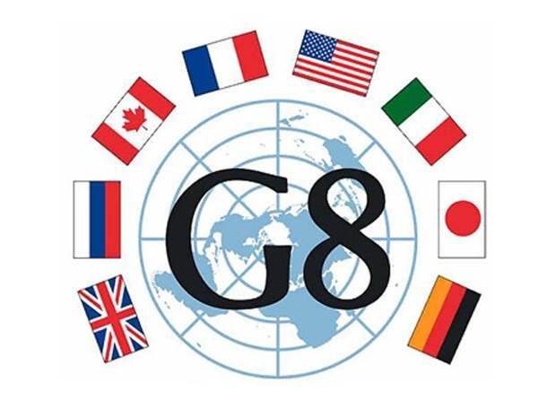 группа G8