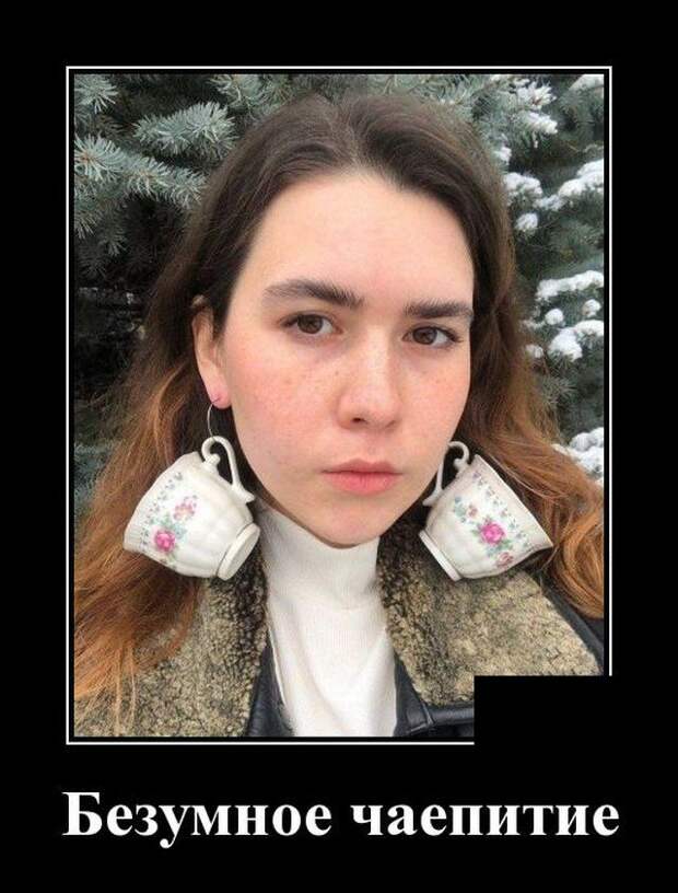 demotivatory-demotivator-smeshnye-demotivatory-demotivator-so-smyslom