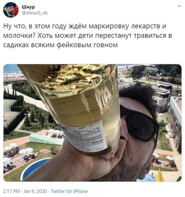 kartinok-prikolnyh-podborka-kartinki-smeshnye-kartinki-fotoprikoly