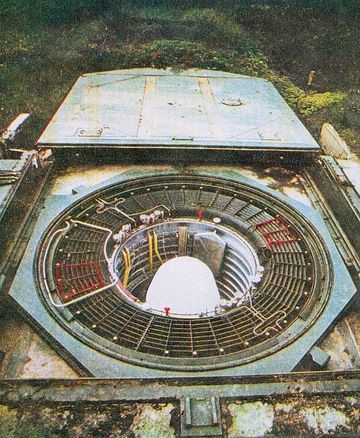 Взрыв ракеты 5 августа 1967