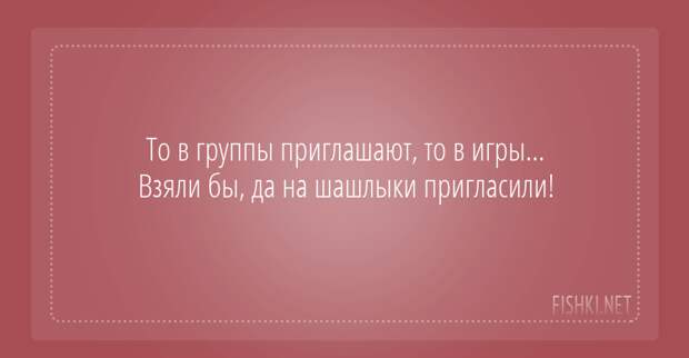 5.  открытки, юмор