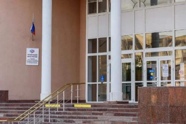 В Соцфонде сообщили о досрочной выплате пенсий за май для части тамбовчан