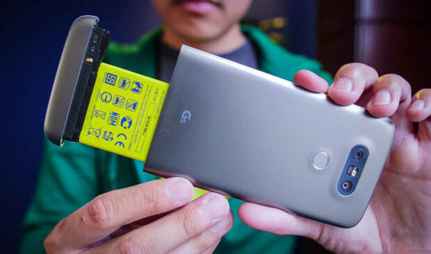 lg-g5-gal-1