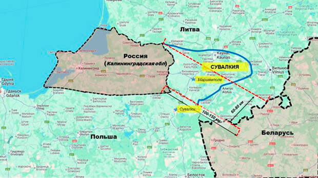 «Наш ответ будет смертоносным! Через два года» – Рютте призвал Литву не беспокоиться за Сувалкский коридор 