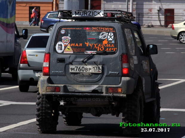 Автовсячина-30 фото-