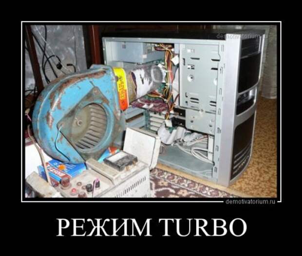 Улыбательные демотиваторы (14 шт)
