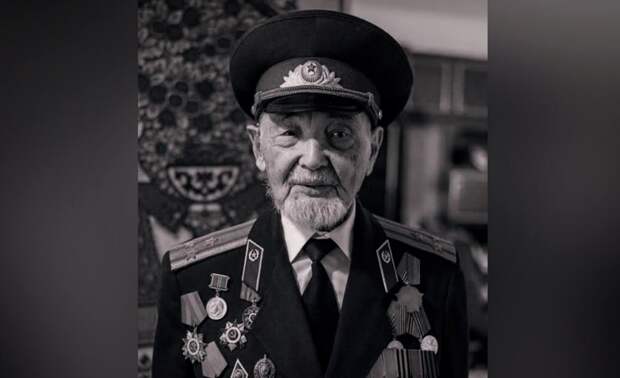 В Казахстане скончался 101‑летний ветеран ВОВ Курмат Рахимов — участник штурма Кёнигсберга