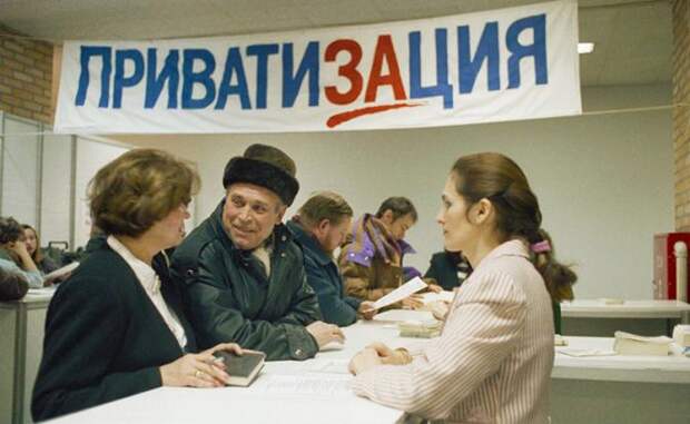 https://svpressa.ru/p/30/302/302695/l-302695.jpg?v=1624963569